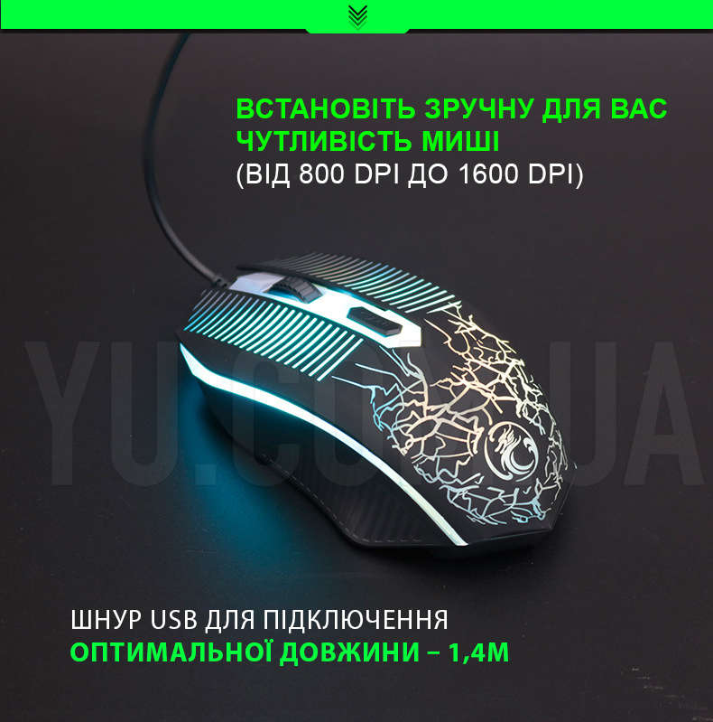 Провідна ігрова клавіатура та миша з RGB-підсвічуванням iMICE KM-680 комплект Провідна ігрова клавіатура та миша з RGB-підсвічуванням iMICE KM-680 комплект